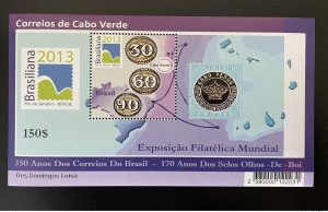 2013 Cape Verde Mi. Bl. 46 Brazilian Exhibition Philatelic Stamp on Stamp-