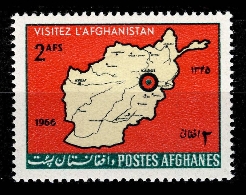 AFGHANISTAN - 1966 Mi.969A 2A Tourism / Map - Neuf/Mint **