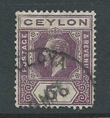 Ceylon SG 341  Used short corner perf