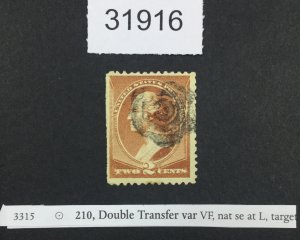 US STAMPS #210 VAR. DOUBLE TRANSFER USED LOT #31916