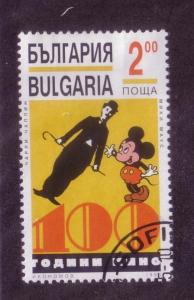 Bulgaria Sc. # 3890 CTO Movies