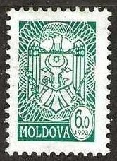 Moldova, Scott # 84 used.  1993.  (M84)