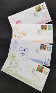 *FREE SHIP Hong Kong Philatelic Ambassador Snoopy 2005 Cartoon Animation (FDC)