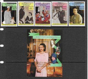 St. Vincent Grenadines 568-73 MNH Queen set cpl. X 9 vf. 2022 CV $ 31.50