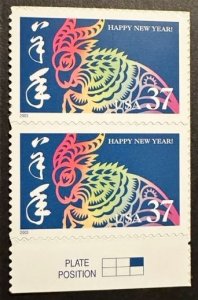 US # 3747 Chinese New Year- Ram pair 37c 2003 Mint NH