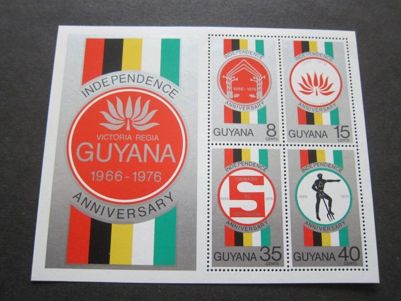 Guyana 1976 Sc 242a MNH