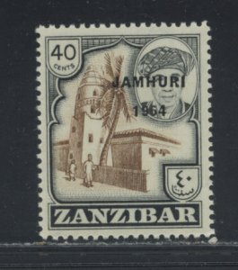 Zanzibar 292 MH