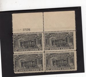 E14 Delivery Truck, MNH Top PB/4