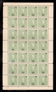 LOURENCO MARQUES — SCOTT 30/49 — 1898 FULL SHEETS (24 SCANS) — MNG — SCV $546