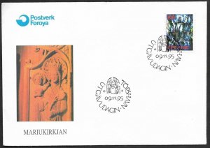 SKV)1995 Faroe Islands. Art. FDC XF.