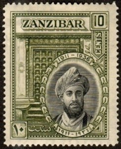 Zanzibar 214 - Mint-H - 10c Sultan Khalifa bin Harub (1936) (cv $4.00)
