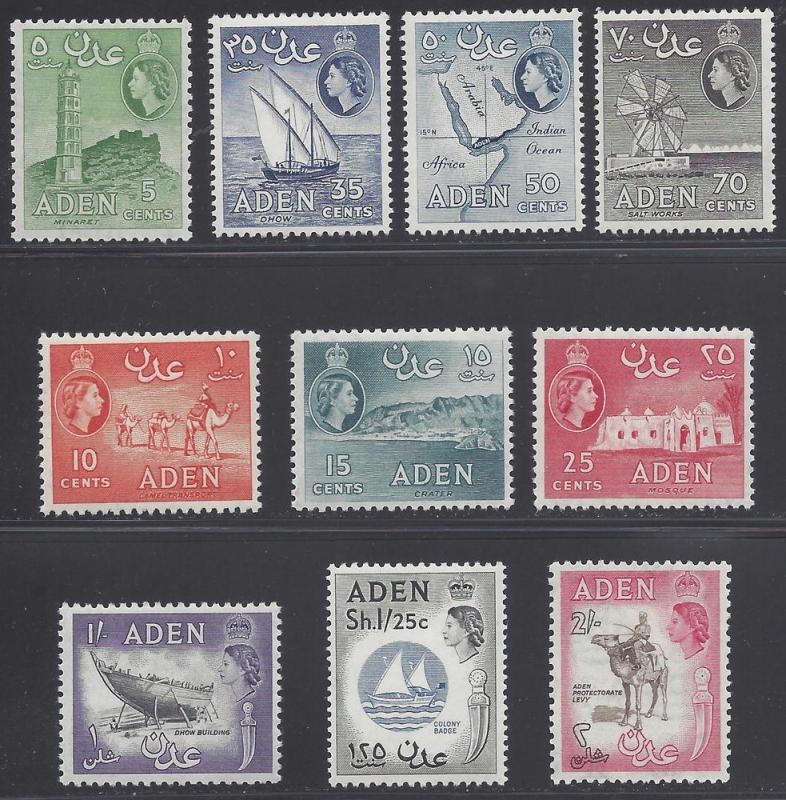 Aden Sc 66-75 Set of 10 1964-65 Mint VLH