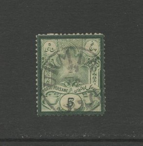 IRAN 53, 1882-1884 5s SUN, TY I, USED (IR882h)