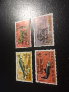 British Honduras sc 251-254 MNH comp set