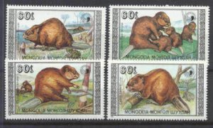 Mongolia 1758-61 MNH Animals(Beavers) SCV2.20