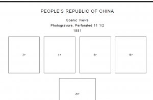 CHINA (PRC) STAMP ALBUM PAGES 1949-2011 (552 PDF digital pages)