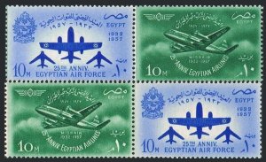 Egypt 408-409a block/2, MNH. Mi 520-521. Egyptian Air Force & Misrair, 25, 1957.