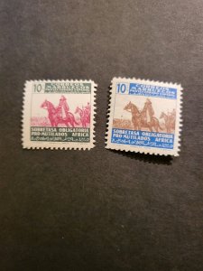 Stamps Spanish Morocco RA 14-5 hinged