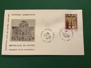 Cyprus First Day Cover Art of Cyprus Paris  1967 Stamp Cover R43123