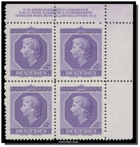 Canada - 330 PB 3 UR MNH - QE II Coronation (1953) 4¢  CV 1.50$