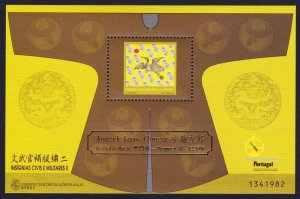 Macao Macau Birds Crane Mandarins MS Golden Ovpt 1998 MNH SC#951a MI#Block 58 I