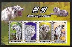 Korea North Tigers 4443 Souvenir Sheet MNH VF 