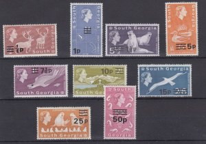 South Georgia QEII 1971 Decimal Animal Part Set To 50p on 10/- SG18/31a  BP2962