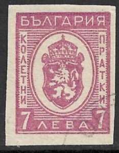 BULGARIA 1944 7L Arms Parcel Post Stamp Sc Q24 VFU