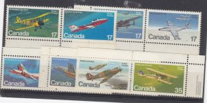 Canada 1981 Airplane Set To 35c MNH BP7831