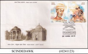 INDIA - IRAN JOINT ISSUE : 2004 INDIAN & IRANIAN POETS - 2V - FDC