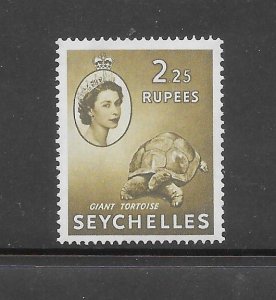 SEYCHELLES #188 GIANT TORTOISE MNH