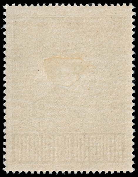 Austria - Scott B218 - Mint-Hinged