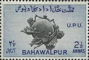 BAHAWALPUR - 29 - Unused - SCV-0.25