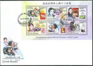 GUINEA BISSAU 2012 CHINESE WOMEN AND LUNAR NEW YEAR STAMP ON STAMP SHEET II  FDC