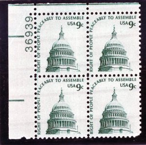 1591 Capitol Dome, MNH UL-PB/4 shiny gum (#36939)