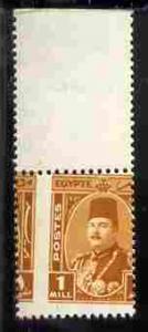 Egypt 1944-52 Farouk 1m orange-brown unmounted mint singl...