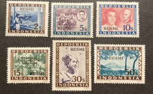 Indonesia 1948 #o1-6 Various Scenes, MNH.