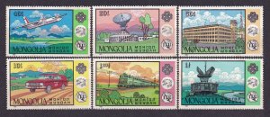 1984 Mongolia 1608-1613 Soyuz 39 and Universal Postal Union 5,50 €