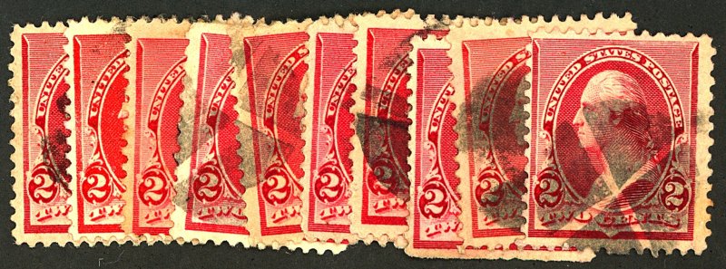 U.S. #220'S USED SET MIXED CONDITIONS