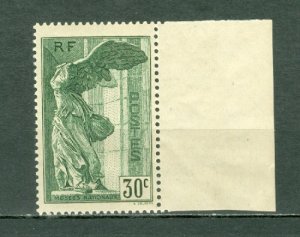 FRANCE 1937 VICTORY-LOUVRES #B66 MARGIN STAMP MNH...$175.00