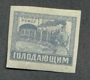 Russia B36 Semi-Postal Mint Hinged Single