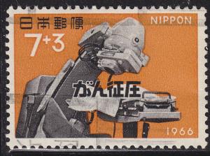 Japan B32 Cobalt Treatment 1966