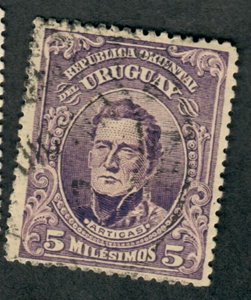 Uruguay #187 used Single