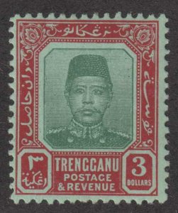 MALAYA - TRENGGANU 17  MINT HINGED OG * NO FAULTS VERY FINE! - DUF