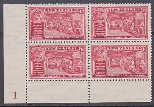 NEW ZEALAND 1936 Commerce 1d plate block of 4 MNH..........................B3205