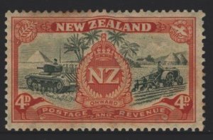 New Zealand Sc#252 MNH - gum toning, pencil on reverse