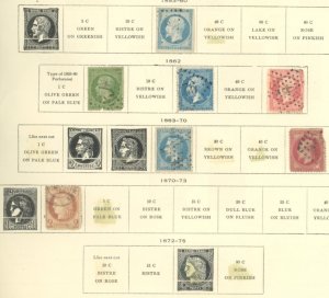 FRANCE #SET/MIXED CONDITION 