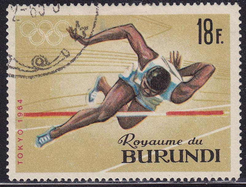 Burundi 109 USED 1964 XVIII Summer Olympic Games, Tokyo