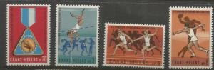 GREECE 949-952  MNH,  EUROPA ISSUE, 1969