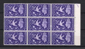 3d VICTORY UNMOUNTED MINT BLOCK + '7 BERRIES' VARIETY Cat £35